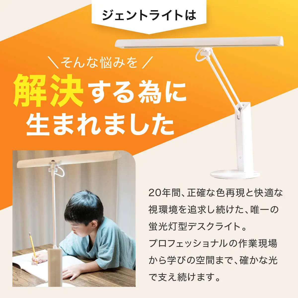一度付使ったら元に戻れません