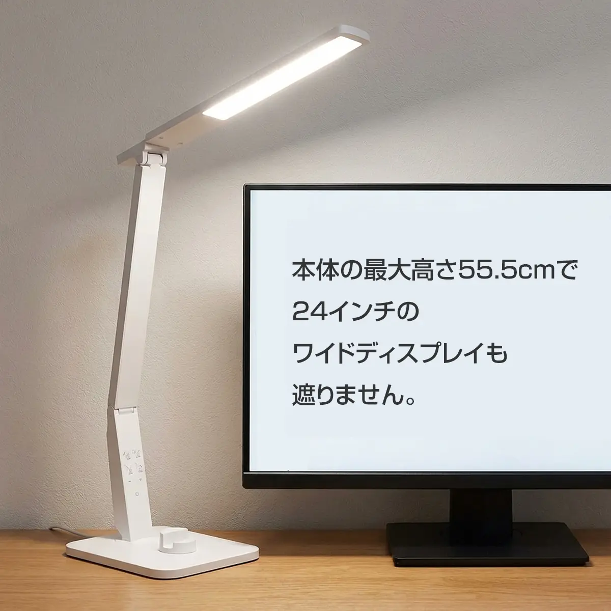 大型ディスプレイ対応