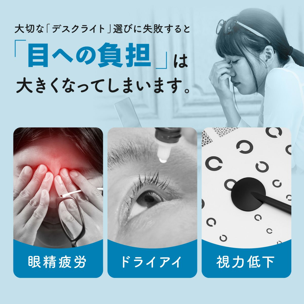 000000000001-07-l.jpg?t=